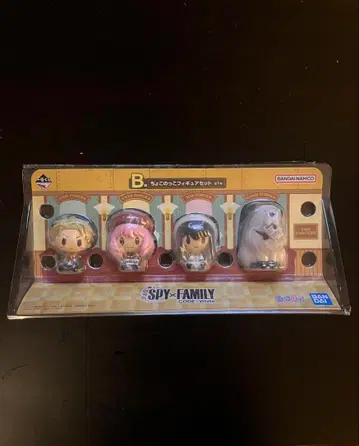 SPY x FAMILY 제일복권 B상 쵸코놋코 피규어 세트