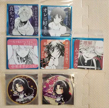 판도라 하츠 바니타스의 수기 코스터 세트