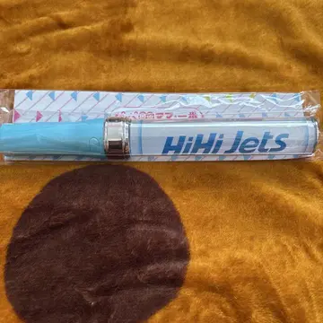 HiHi Jets 응원봉