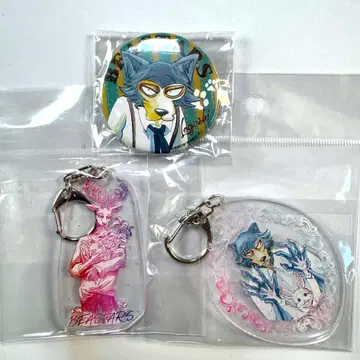 BEASTARS 비스타즈 레고시 아크릴 키링 캔뱃지 SET