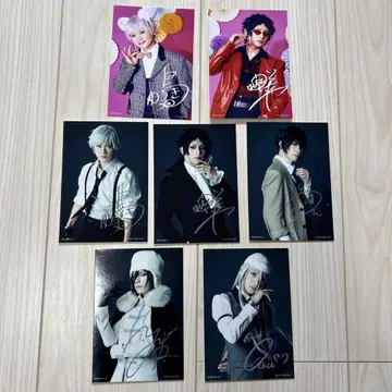 무대 문호 스트레이독스 포토 카드 사인 포함