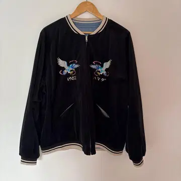 SAPEur 아마잔 XXL 하마잔 스카잔