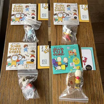 요시타케 신스케 피규어 세트