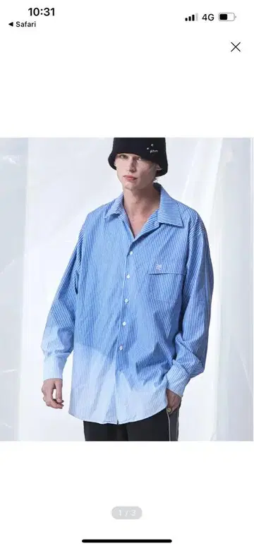 스트라이프 오버 사이즈 긴팔 셔츠 RSSC