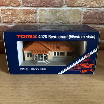 [ 미사용 ] TOMIX 교외형 레스토랑 양풍 4028 디오라마