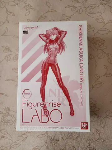 Figure-rise LABO 시키나미 아스카 랑그레이