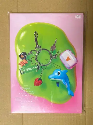 아이묭 돌핀 아파트 DVD
