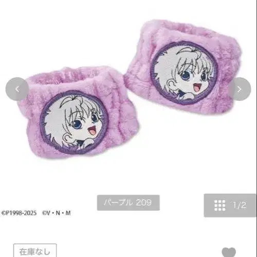 1번째 상품 이미지