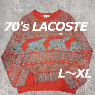 [레어 디자인] 70s CHEMISE LACOSTE 니트 L ~ XL