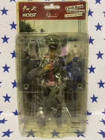 [ 미개봉 ] 크로우즈&WORST FBG 카즈키 겐 (스즈란 구매부판)