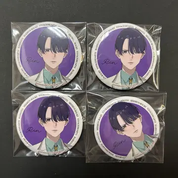 카자마 린 캔뱃지 세트
