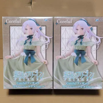 장송의 프리렌 Coreful 피규어 프리렌 ~드레스ver.~ 2개