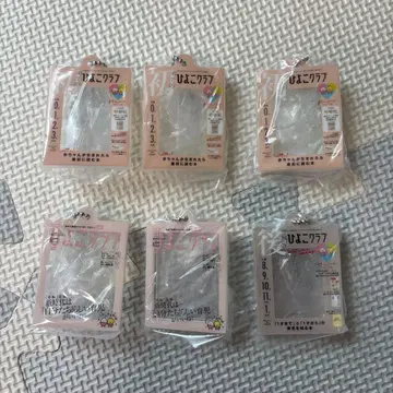 병아리 클럽 장미도 가능