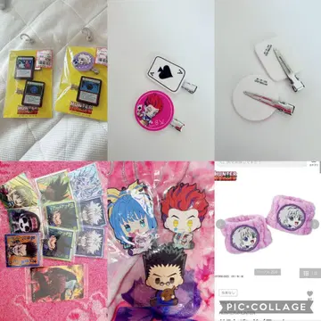 헌터헌터 HUNTER x HUNTER 묶음 판매