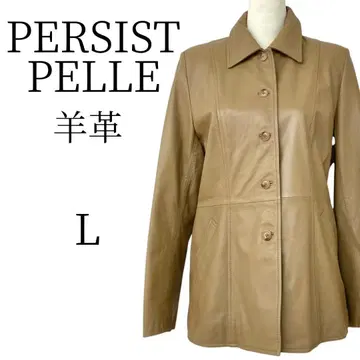 새상품급 PERSIST PELLE 양가죽 베이지 긴팔 가죽 자켓 L