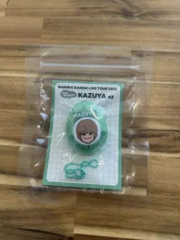 미사용 새상품 오하시 카즈야 보이스 키링
