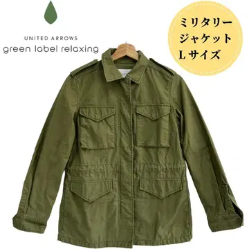 UNITED ARROWS 밀리터리 자켓 L 사이즈 카키