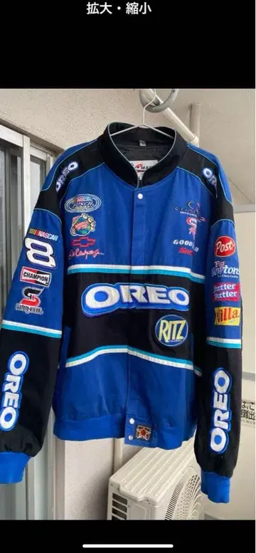 OREO 레이싱 자켓