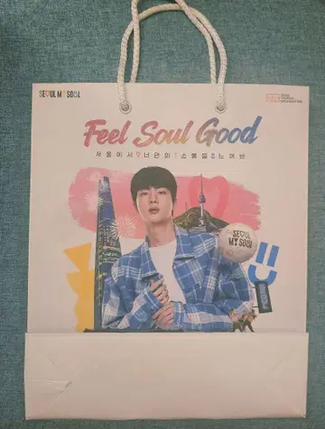 BTS JIN - Seoul My Soul Paper Bag