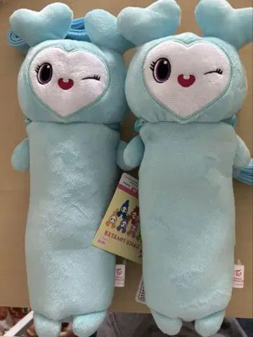 TWICE gigo 나연 노비후냐 파우치