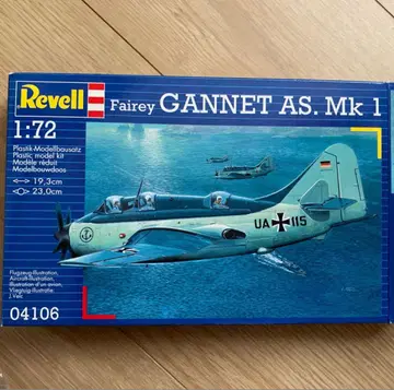 [ Revell ] 1:72 페어리 가넷 AS.Mk 1