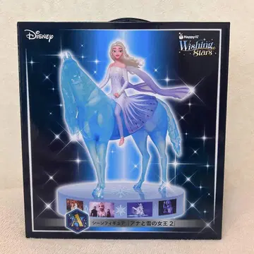 디즈니 Happy 복권 A상 Frozen II 엘사 피규어