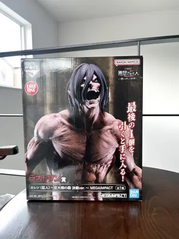 제일복권 진격의 거인 라스트 원 엘렌 거목의 숲 결전ver. 미개봉