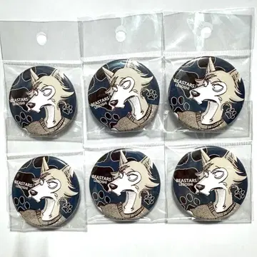 BEASTARS 비스타즈 캔뱃지 레고시 세피아 패턴 6점SET