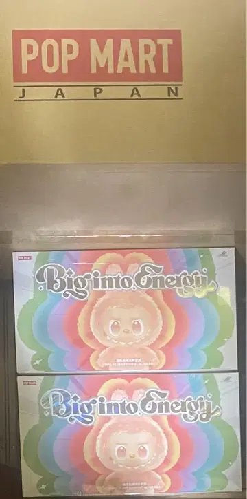 THE MONSTERS Big into Energy 봉제 인형 펜던트