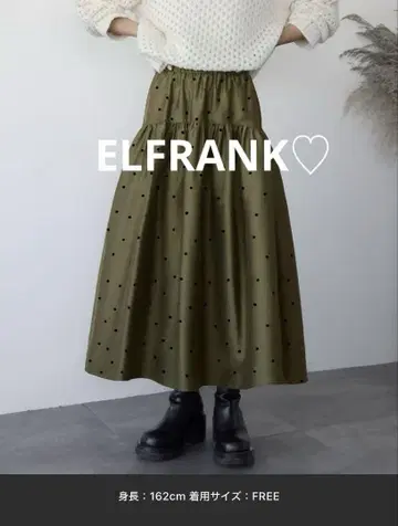 ELFRANK 요크 개더 도트 플레어 롱 스커트