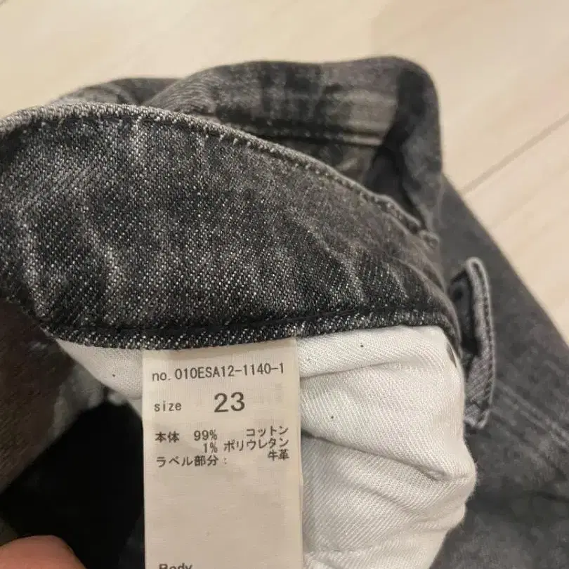 7번째 상품 이미지