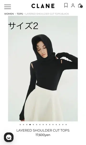 CLANE 클라네 레이어드 숄더 컷 탑 사이즈 2
