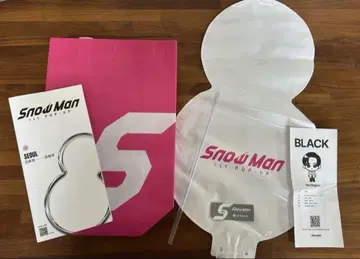 SnowMan 1st POPUP 한국 입장 특전 6점 진단서 메구로 렌