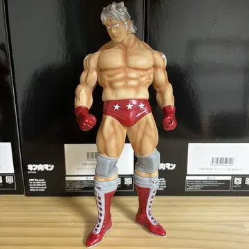 테리맨 2.0 원작 컬러 근육맨 CCP