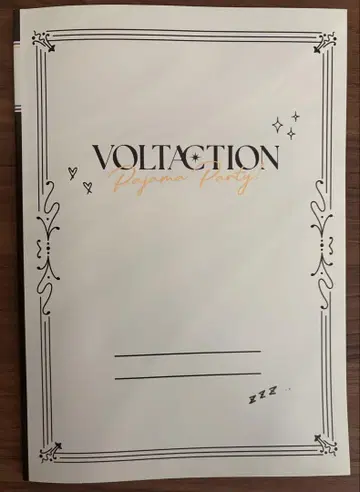 니지산지 VOLTACTION 노트