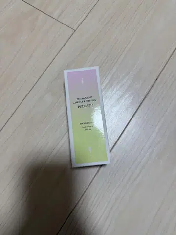 Hey!Say!JUMP 야마다 료스케 밴딩 크림