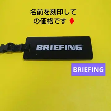 브리핑 명찰 네임택 골프