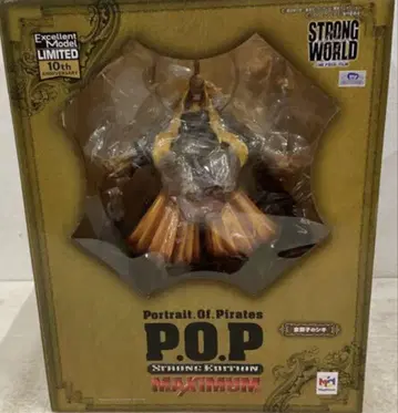 [ 최저가 새상품 ] 원피스 POP MAXIMUM 금사자의 시키