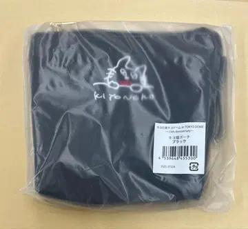 키요 키요 고양이 파우치 블랙
