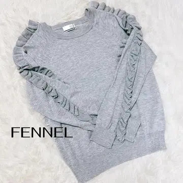 [ FENNEL ] 페넬 프릴 니트 스웨터 그레이 상의 긴팔