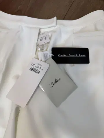 Lelien Comfort Stretch Pants 화이트