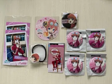 은혼 3년 Z반 긴파치 선생님 카구라 세트