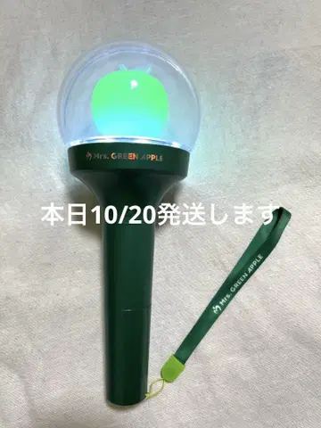 Mrs. Green Apple 미세스 라이트 스틱 응원봉