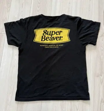 SUPER BEAVER 티셔츠 블랙 L