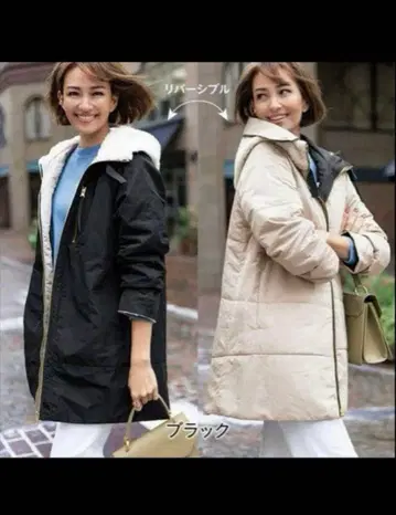 컨디션 최상 DoCLASSE 마법의 써모 보아 후드 코트 빅 사이즈 XL