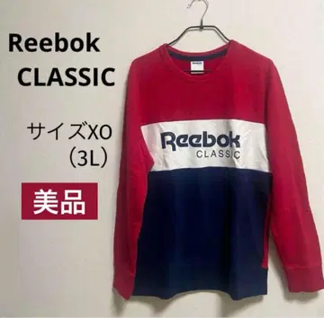 Reebok CLASSIC 트레이닝복 맨투맨 빅 루즈 레트로 빨간색 3L