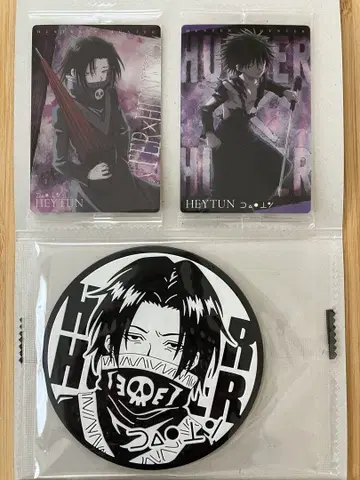 HUNTER x HUNTER 이타쟈가 페이탄