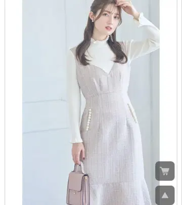 포켓 펄 장식 머메이드 라인 트위드 오버롤 스커트