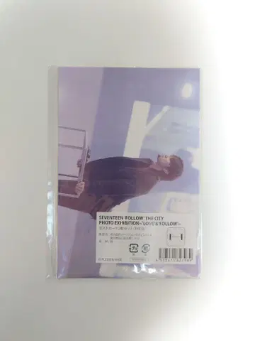 SEVENTEEN 세부치 EXHIBITION 엽서 민하오