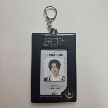 ENHYPEN ID CARD SET SUNGHOON Fate+ 성훈